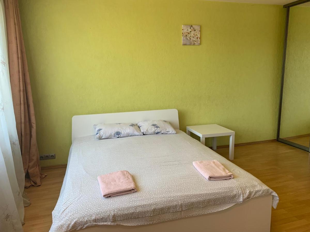 Green Riga Studio Zewnętrze zdjęcie